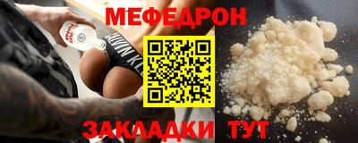 экстази Берёзовский