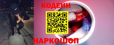 COCAINE Берёзовский