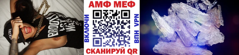 продажа наркотиков  Гуково  Первитин пудра 